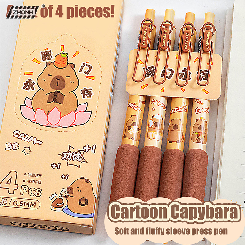 Stationery Supplier - [H]4Pcs Kawaii Gel Pens Cute Cartoon
