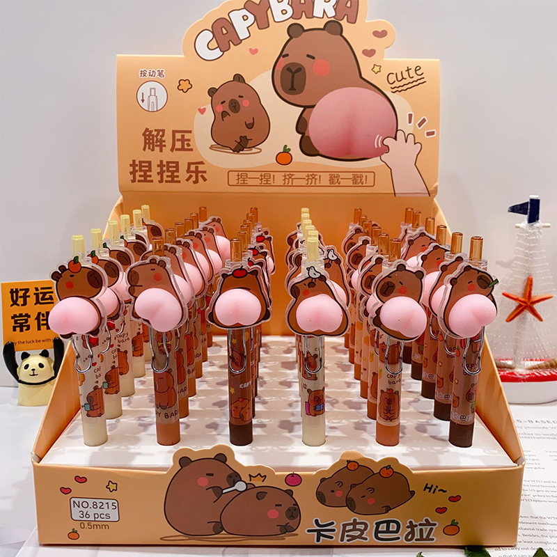 1pcs Random Kawaii Capybara Ca - Stationery Supplier のレビューと価格