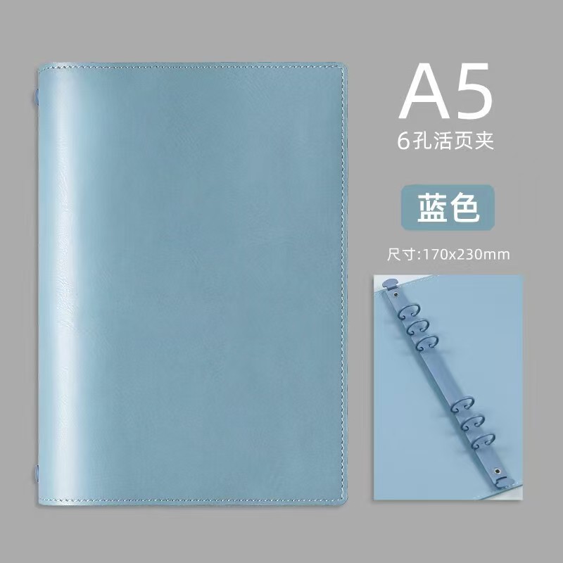 New A5 Soft PU leather/Cloth N - Index Tab Divider のレビューと価格