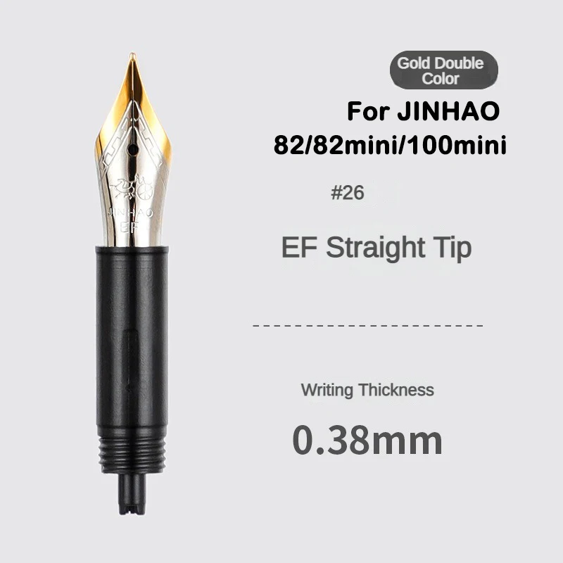 1/3Pcs Jinhao Fountain Pen Nib - Stationery Supplier のレビューと価格