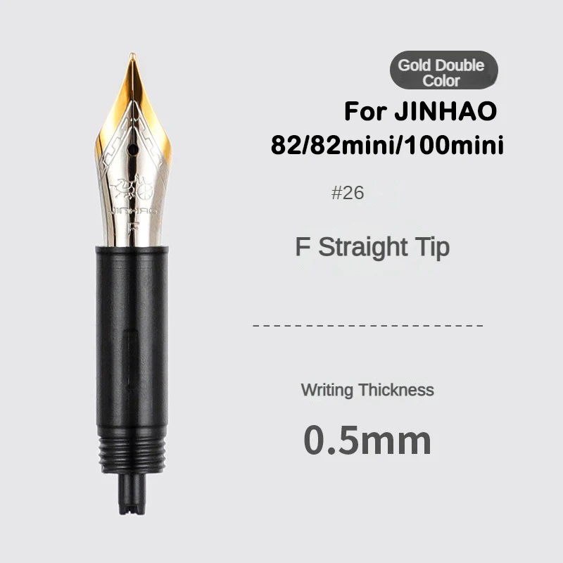 1/3Pcs Jinhao Fountain Pen Nib - Stationery Supplier のレビューと価格