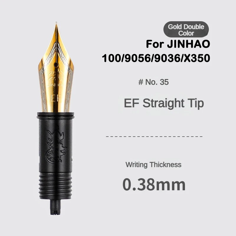 1/3Pcs Jinhao Fountain Pen Nib - Stationery Supplier のレビューと価格
