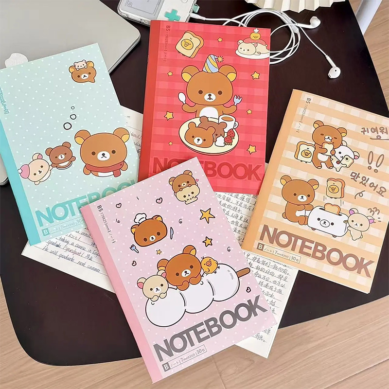 New Retro Cute Rilakkuma B5 Si - Stationery Office のレビューと価格