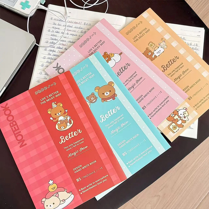 New Retro Cute Rilakkuma B5 Si - Stationery Office のレビューと価格