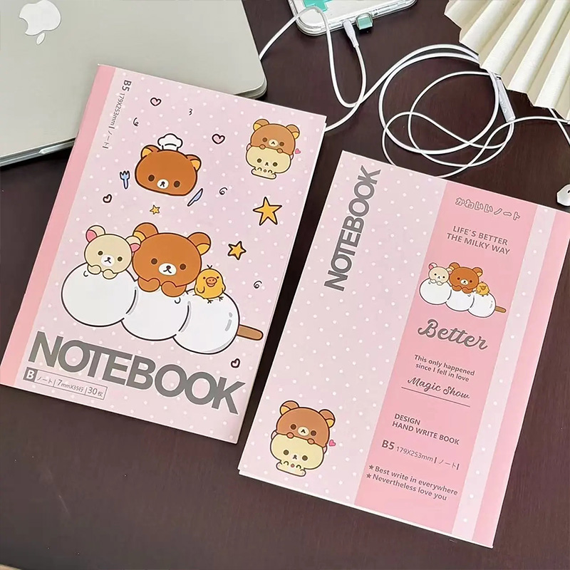 New Retro Cute Rilakkuma B5 Si - Stationery Office のレビューと価格