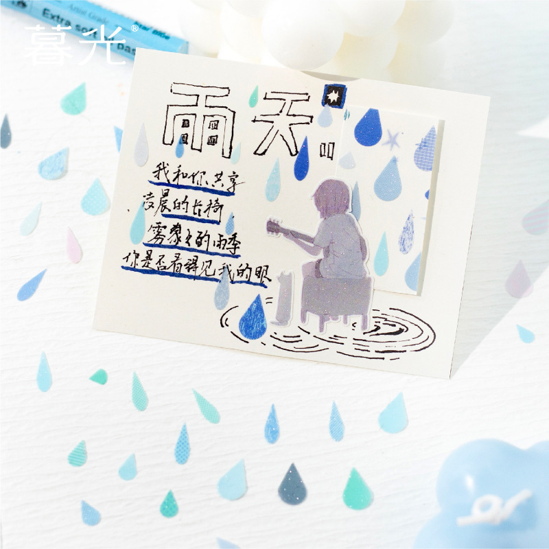 1 Roll Minimalist Basic Dot Wa - Washi Tape Set のレビューと価格