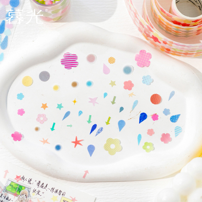 1 Roll Minimalist Basic Dot Wa - Washi Tape Set のレビューと価格
