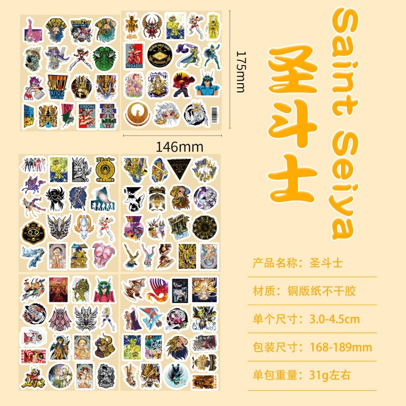 101Pcs Saint Seiya Anime Stick - Stationery Office のレビューと価格