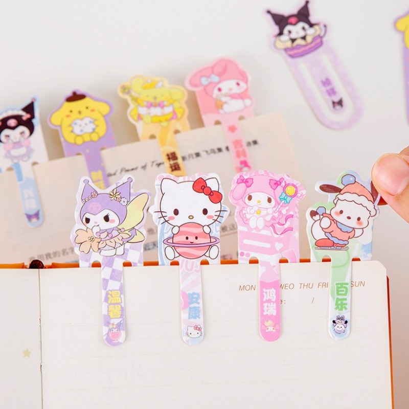 Sanrio Cartoon Kuromi Pom Pom  - Office Supply Office Stationery Items のレビューと価格