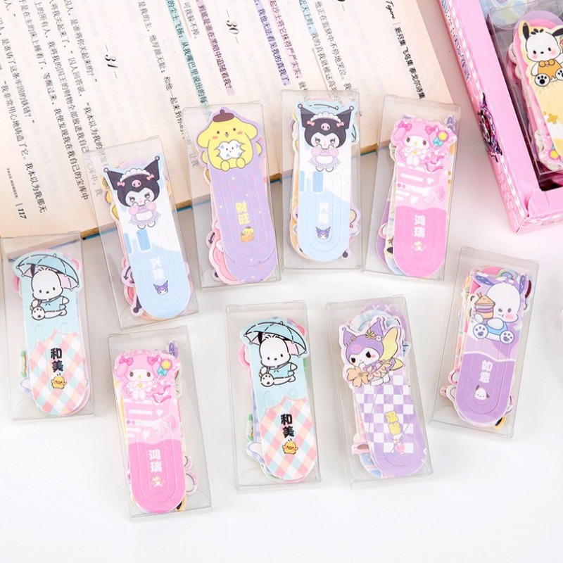 Sanrio Cartoon Kuromi Pom Pom  - Office Supply Office Stationery Items のレビューと価格