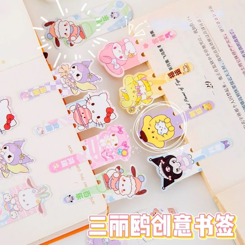 Sanrio Cartoon Kuromi Pom Pom  - Office Supply Office Stationery Items のレビューと価格