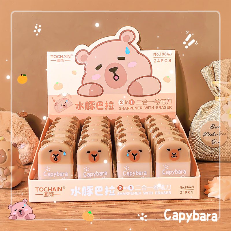 Kawaii stationery items School - Office Supply Office Stationery Items のレビューと価格