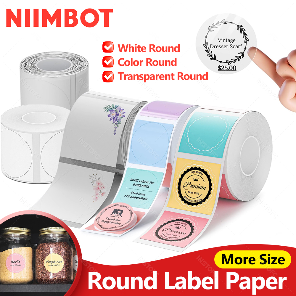NiiMBOT B21 B1 B3S Round Label - Label Printer Tape のレビューと価格