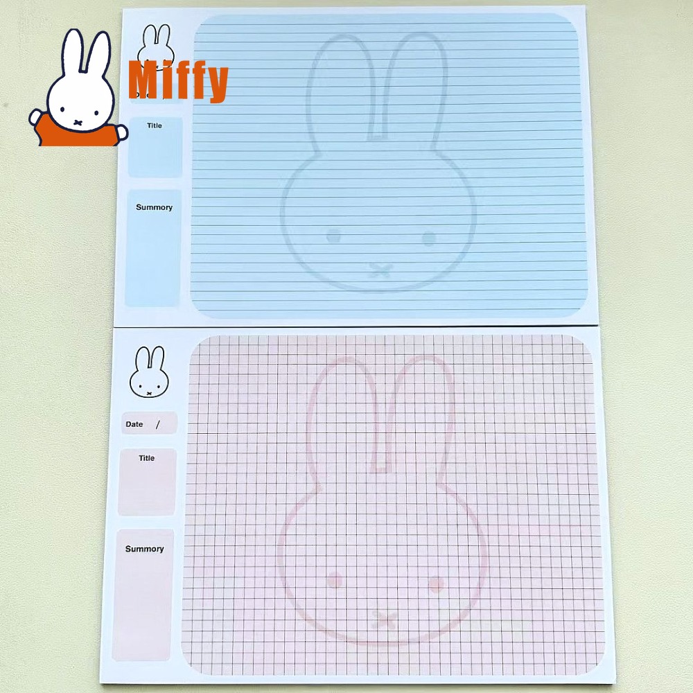 Kawaii Miffy Memo Pad Cute Rab - Office Supply Office Stationery Items のレビューと価格
