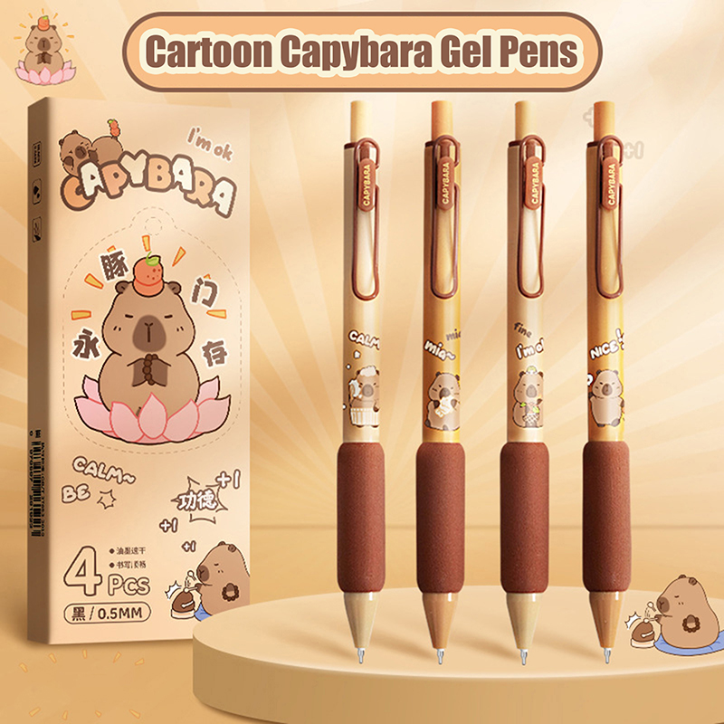 [H]4Pcs Kawaii Gel Pens Cute C - Stationery Supplier のレビューと価格