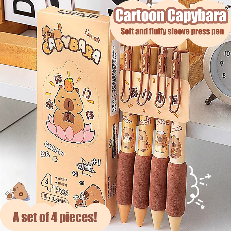 [H]4Pcs Kawaii Gel Pens Cute C - Stationery Supplier のレビューと価格