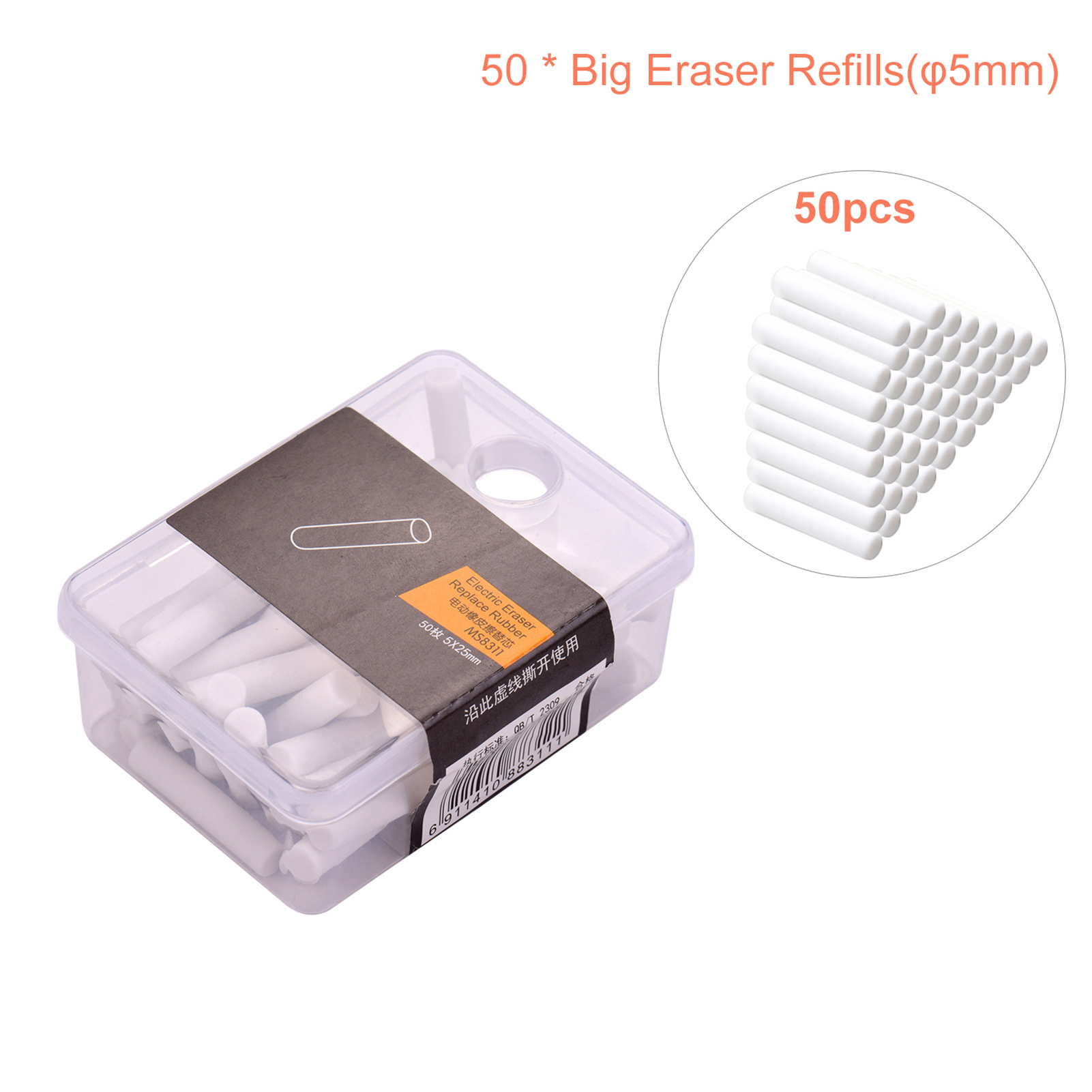 tenwin Portable Electric Erase - Stationery Supplier のレビューと価格