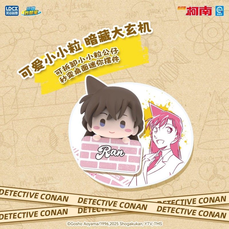 Detective Conan Mini Gel Pen B - Stationery Office のレビューと価格