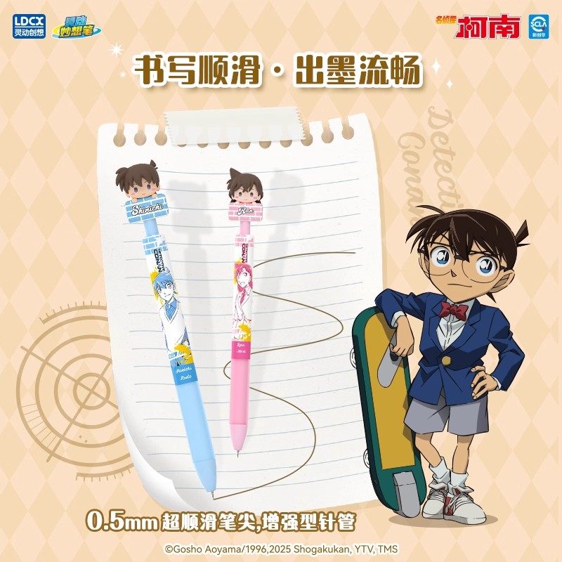 Detective Conan Mini Gel Pen B - Stationery Office のレビューと価格