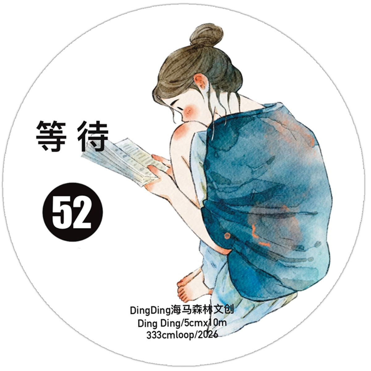 DingDing Studio Vintage Waitin - Washi Tape Set のレビューと価格