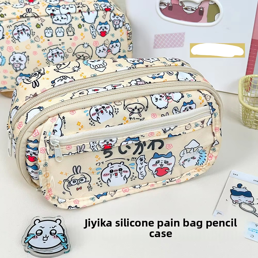 jiyi Pain Bag Pencil Case Larg - Stationery Supplier のレビューと価格