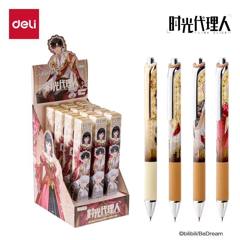 In Stock Deli 12pcs Neutral Pe - Office Supply Office Stationery Items のレビューと価格