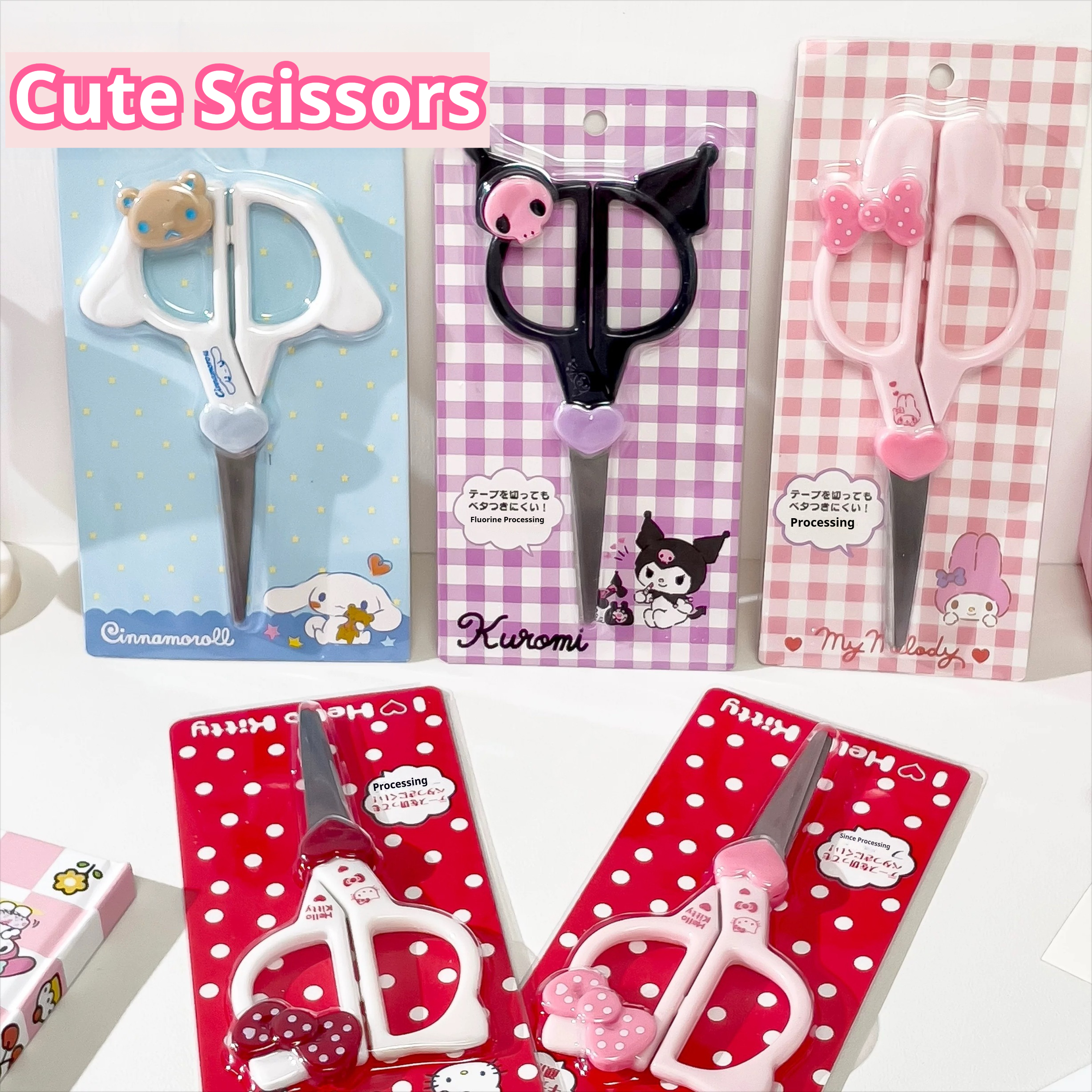 New Kawaii Sanrio Kuromi Cinna - Office Supply Office Stationery Items のレビューと価格