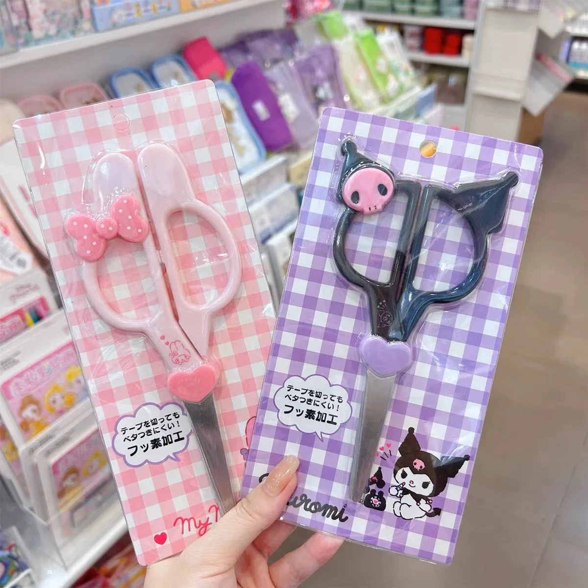 New Kawaii Sanrio Kuromi Cinna - Office Supply Office Stationery Items のレビューと価格