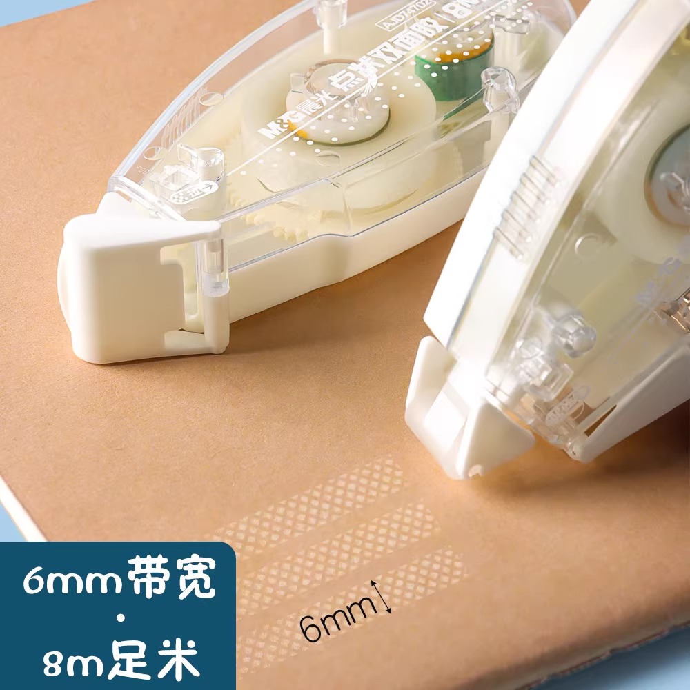 M&G Double-Sided Adhesive Dot  - Glue Stick Pack のレビューと価格