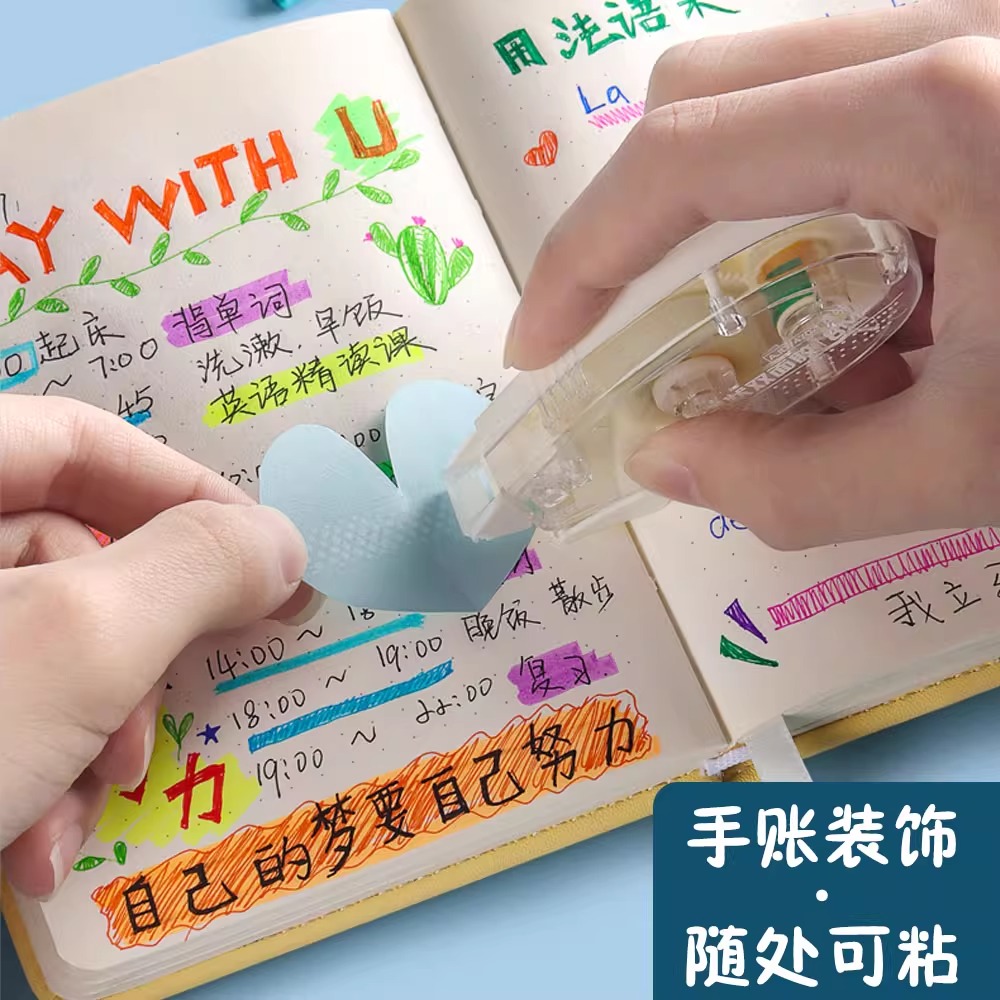 M&G Double-Sided Adhesive Dot  - Glue Stick Pack のレビューと価格
