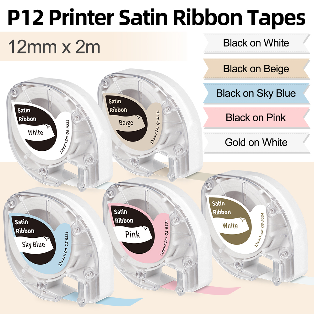 Phomemo Stain Ribbon Tape 12mm - Label Printer Tape のレビューと価格