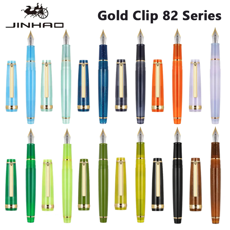 Jinhao 82 Fountain Pen Golden  - Stationery Supply Business のレビューと価格