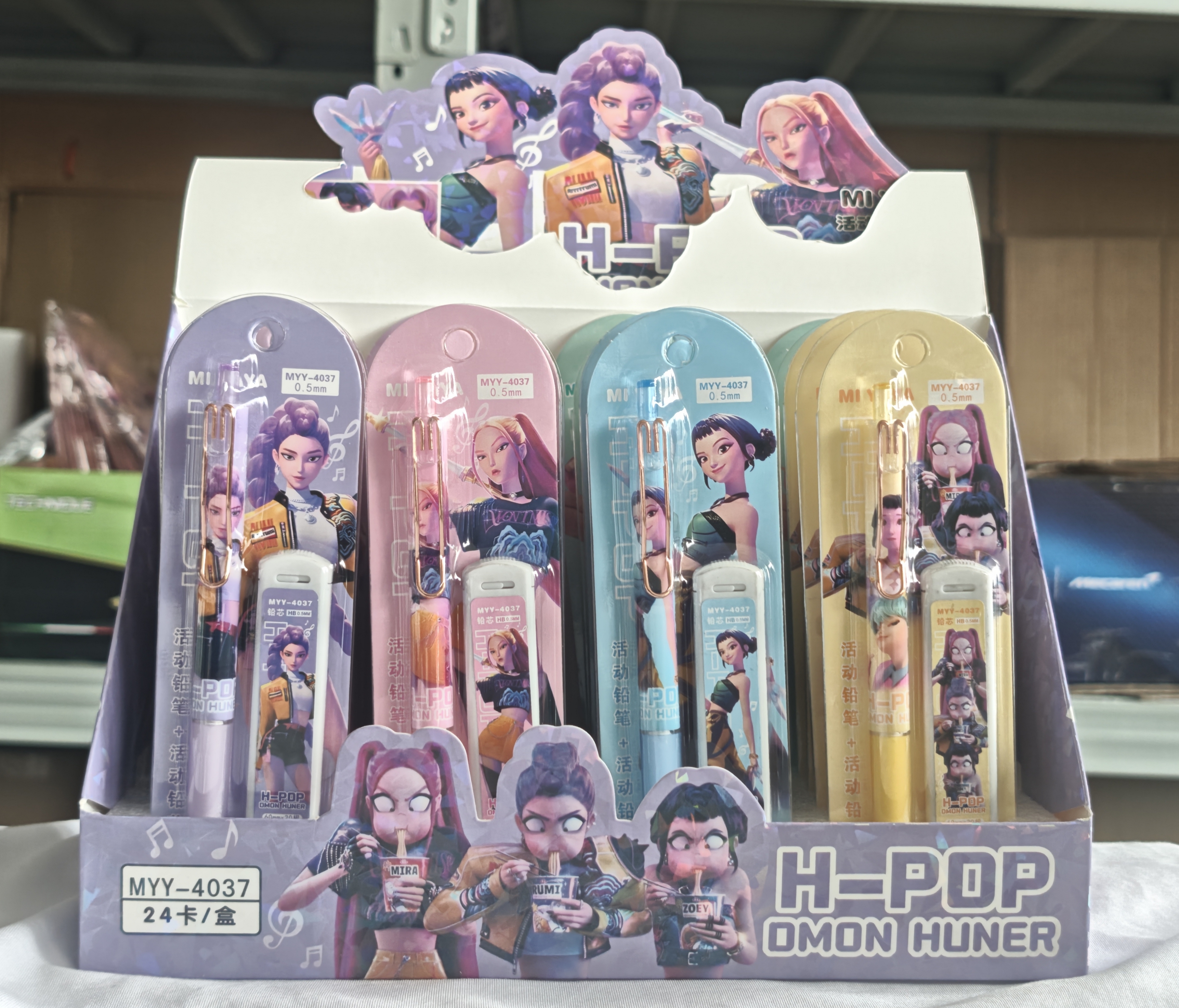 2026 Anime Peripheral hot Auto - Office Supply Office Stationery Items のレビューと価格