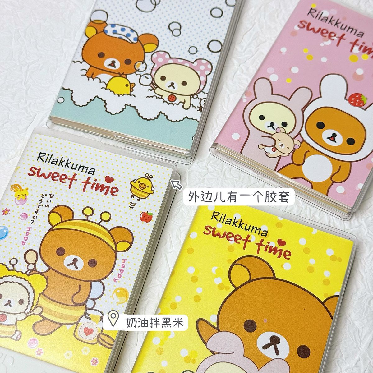 New Rilakkuma Notebooks Kawaii - Office Supply Office Stationery Items のレビューと価格