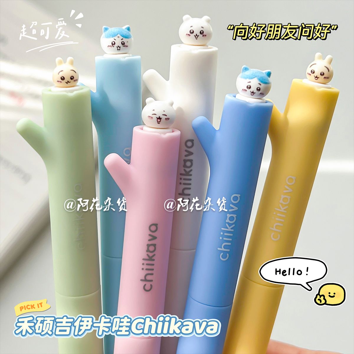 Kawaii Chiikawa Gel Pen Rotati - Office Supply Office Stationery Items のレビューと価格