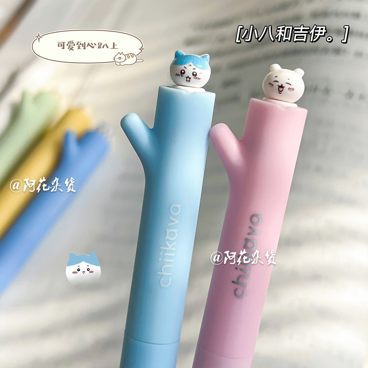Kawaii Chiikawa Gel Pen Rotati - Office Supply Office Stationery Items のレビューと価格