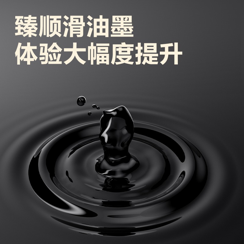 Deli 3pcs 0.5mm/0.7mm Black In - Stationery Supply Business のレビューと価格