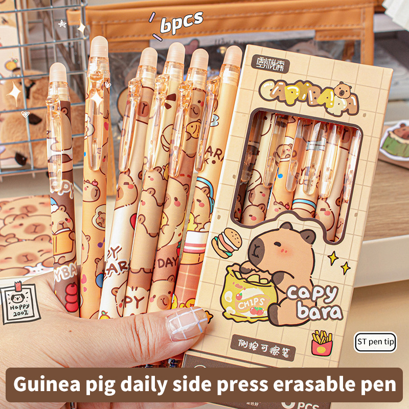 6Pcs Lovely Black and Blue Gel - Stationery Supplier のレビューと価格