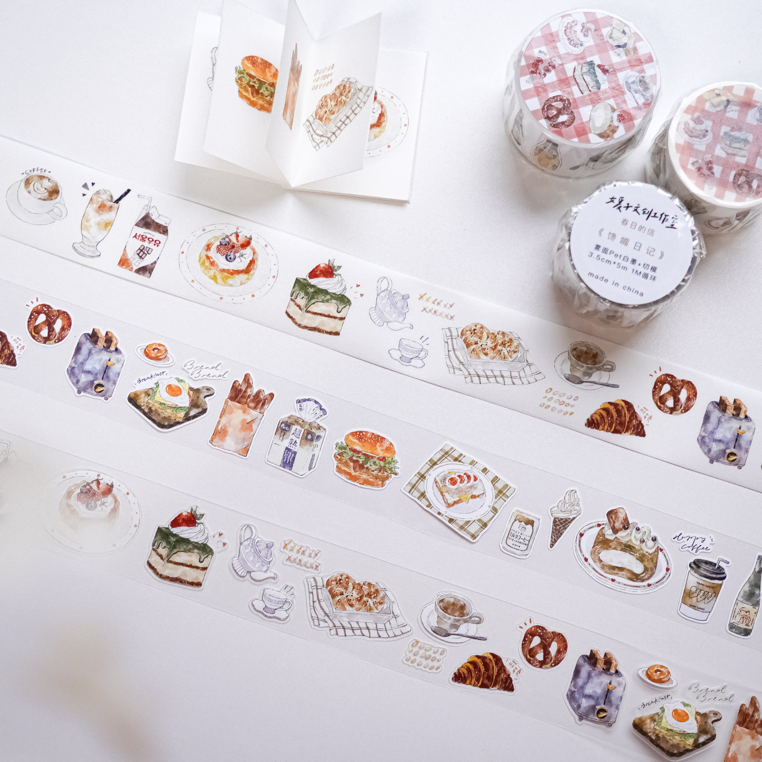 Jennyyuanzi Vintage Yummy Food - Washi Tape Set のレビューと価格