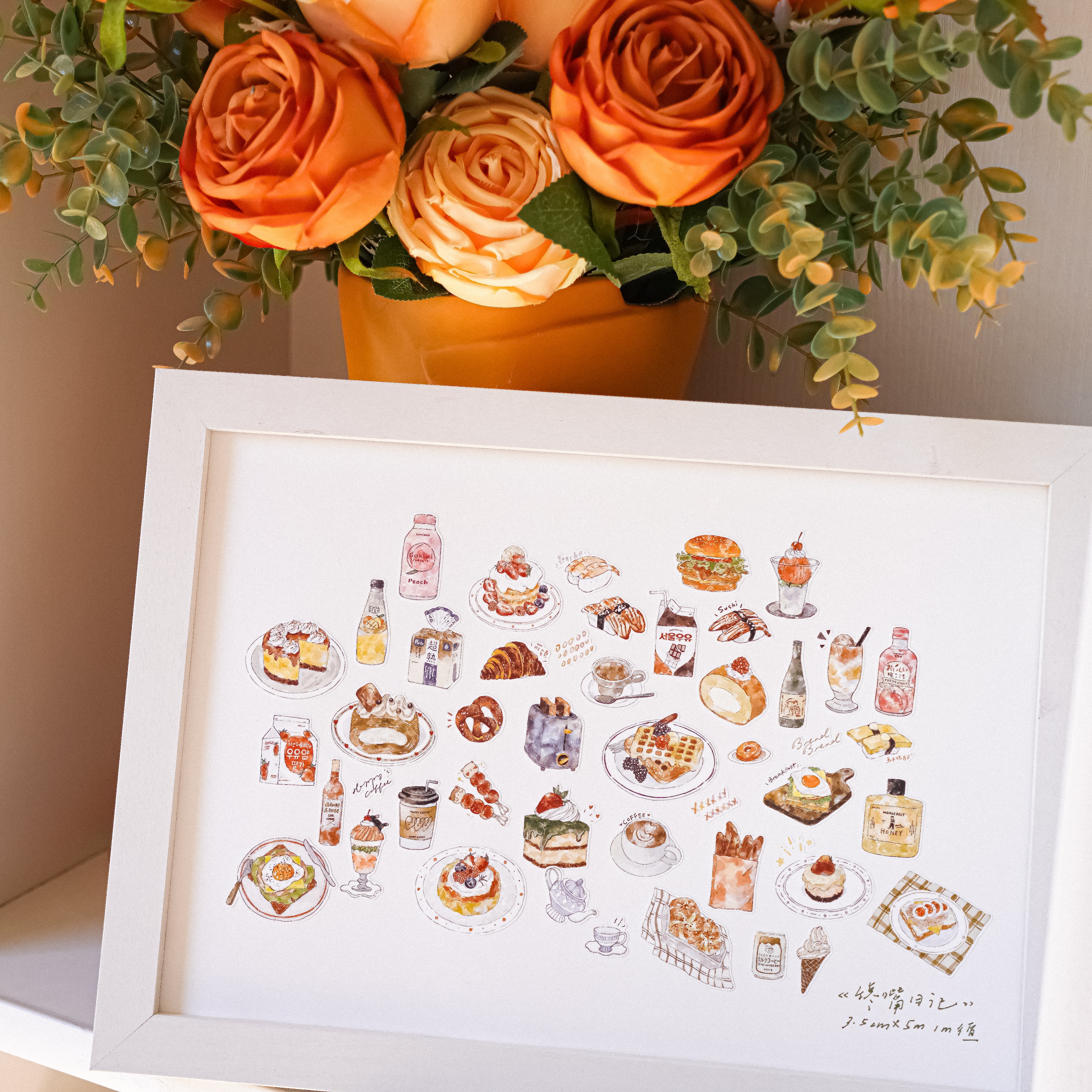 Jennyyuanzi Vintage Yummy Food - Washi Tape Set のレビューと価格