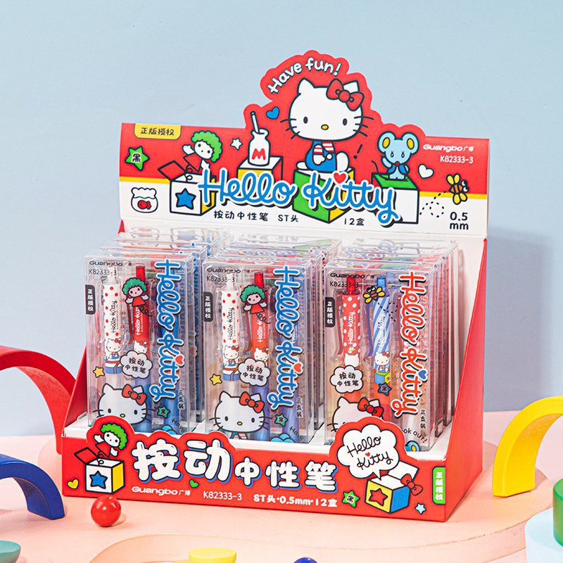 3Pcs Authorized Cartoon Kitty  - Stationery Office のレビューと価格
