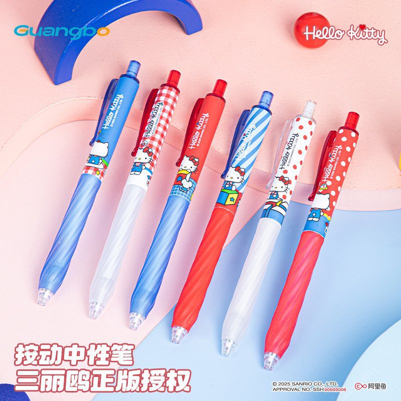 3Pcs Authorized Cartoon Kitty  - Stationery Office のレビューと価格