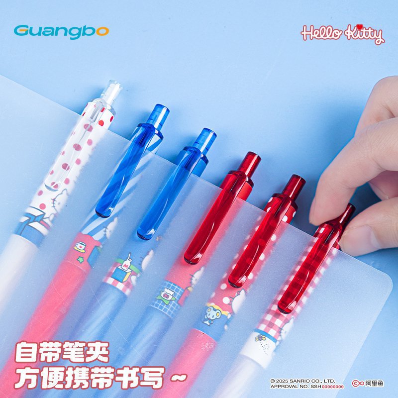 3Pcs Authorized Cartoon Kitty  - Stationery Office のレビューと価格