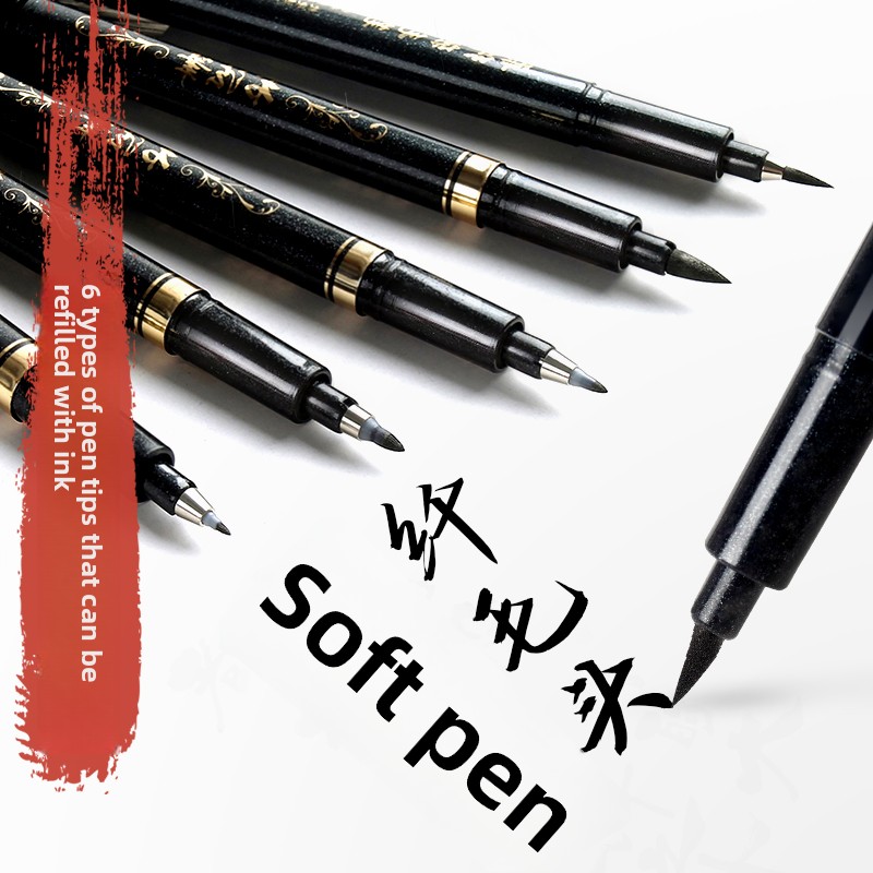 4PCS/SET Calligraphy Art Marke - Stationery Office のレビューと価格