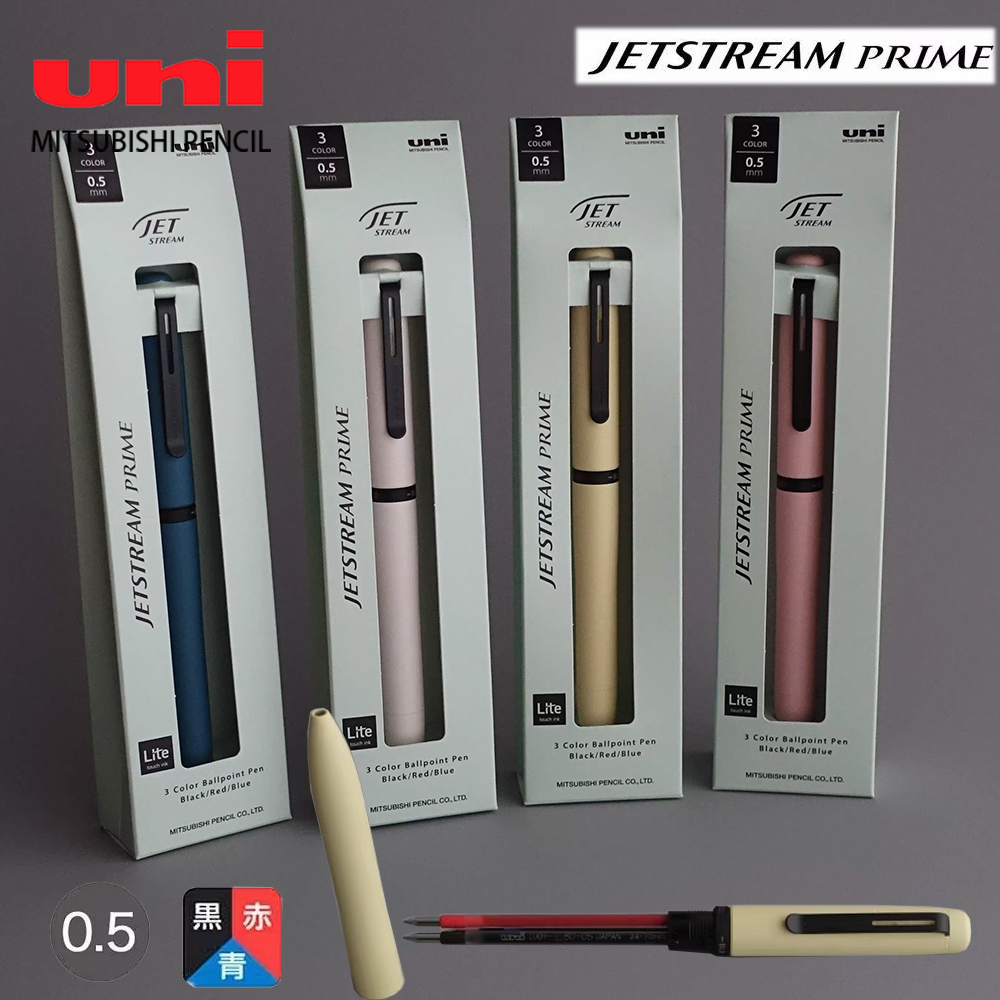 1pc Japan UNI JETSTREAM Prime  - Stationery Supply Business のレビューと価格