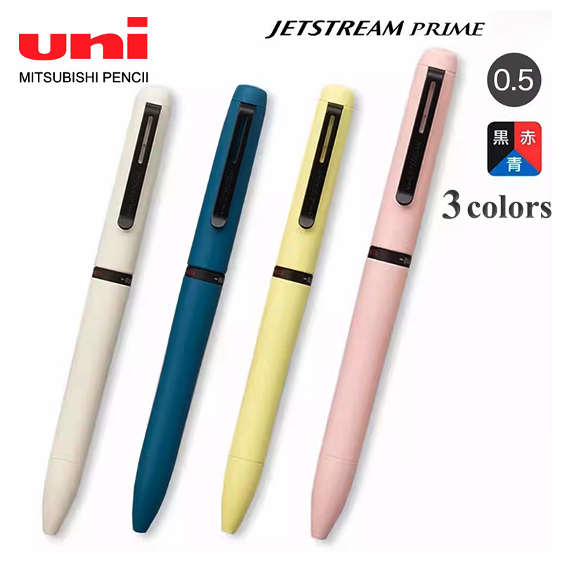 1pc Japan UNI JETSTREAM Prime  - Stationery Supply Business のレビューと価格