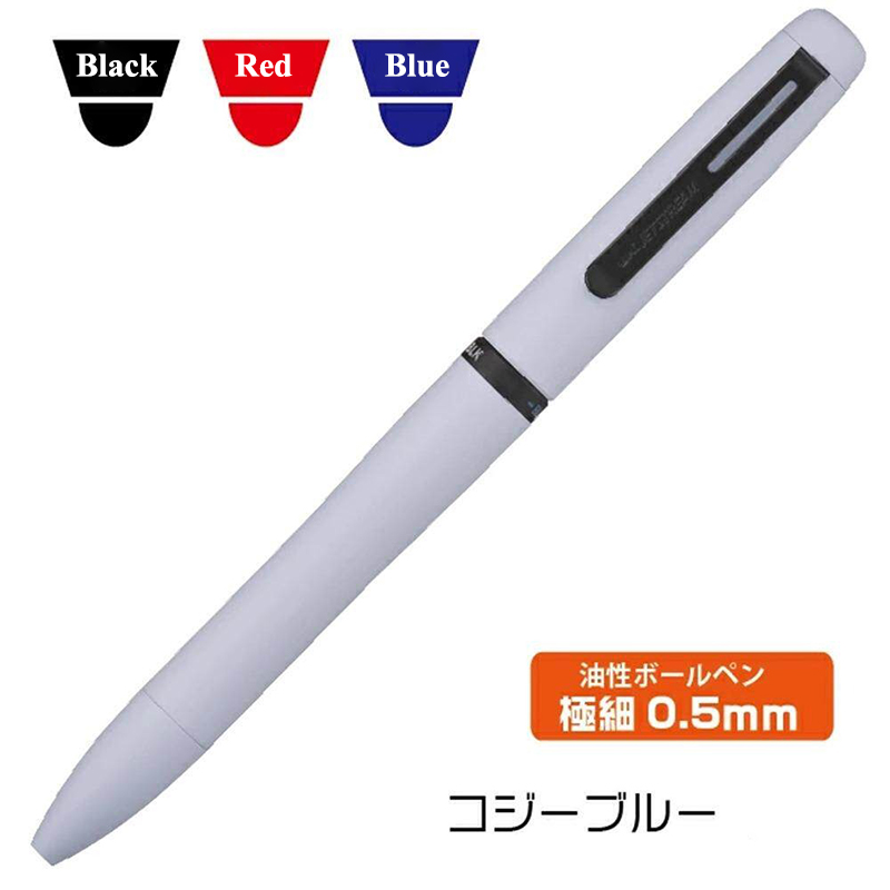 1pc Japan UNI JETSTREAM Prime  - Stationery Supply Business のレビューと価格