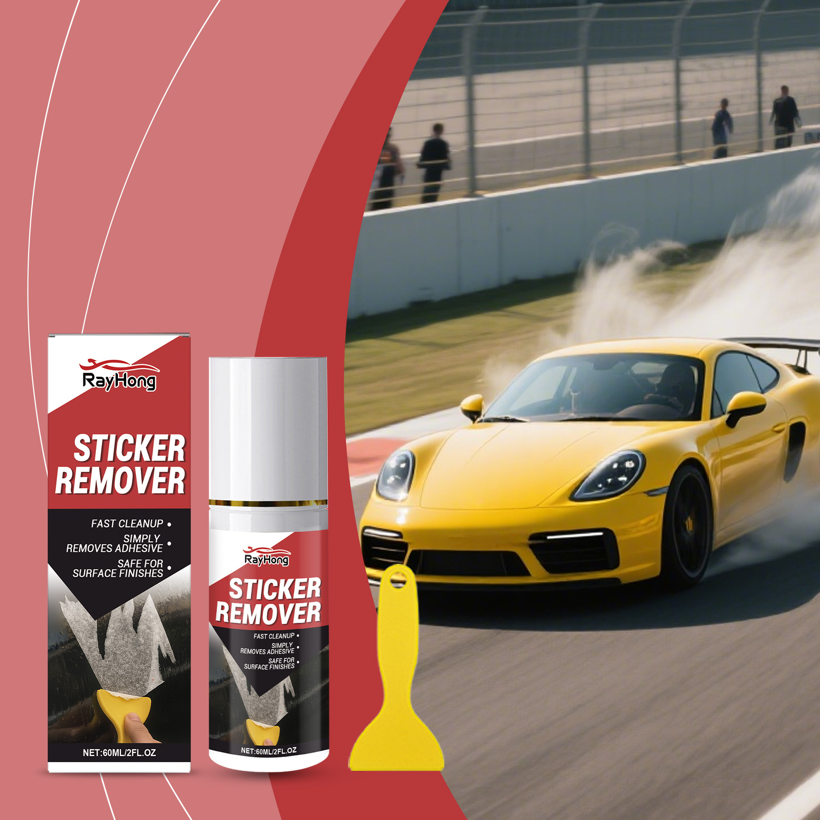 Car Surface Residue Removal Ki - Glue Stick Pack のレビューと価格