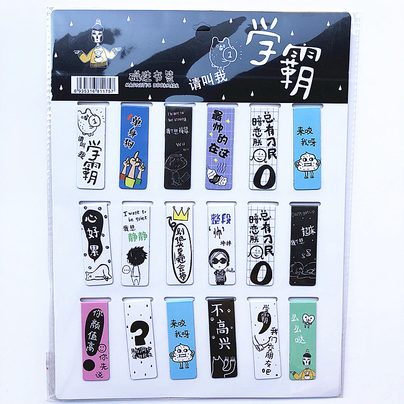 18 Pcs/Set Cat Tower Magnet Ma - Bookmark Magnetic Clip のレビューと価格
