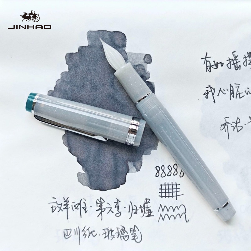 JINHAO 82 Glass Dip Pen Handcr - Stationery Supplier のレビューと価格